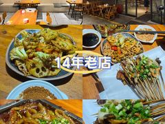 -86烧烤 | 江湖菜(石人总店)