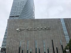 -四川广播电视台(世纪城路店)