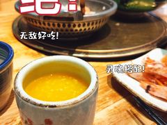 -一井烧肉·活鳗·寿司(望京SOHO店)