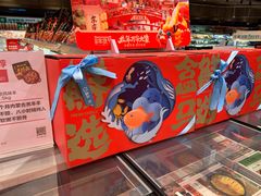 -盒马鲜生(首义店)
