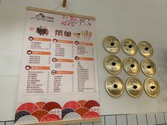 -Woolee韩食堂·韩式家庭料理