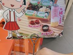 -海底捞火锅(佳兆业广场店)