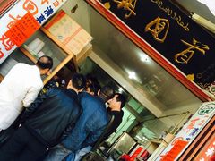 -再回首鸡肉米线(人民路一店)