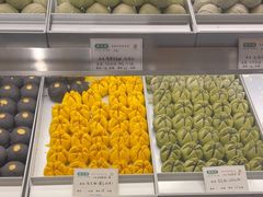 -乾芝斋·苏式糕点·碧螺春茶酥(平江路店)