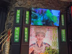 -吃饭皇帝大土家民族菜(正大广场店)