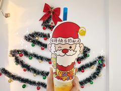 阳光芒果牛油果酸奶-吴山山·椰子酸奶(天河南店)