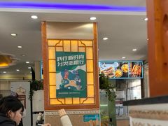 -皖佬板安徽牛肉板面(西站食宝街店)