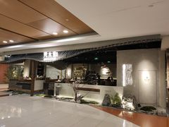 门面-云水瑶意境云南菜餐厅(大悦城店)