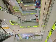 -栖乐荟购物广场