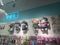 -Love Star追星馆(上海大悦城店)