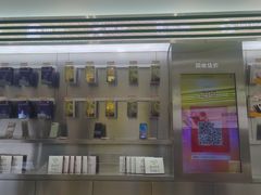 -爱回收(朝阳大悦城店)