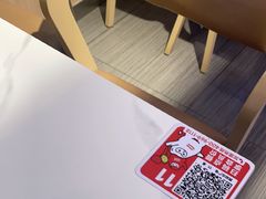 -嘉和一品粥(北京西站北广场北恒大厦店)