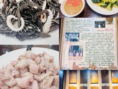 -爆肚冯(廊房二条店)