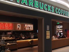 门面-星巴克(西安机场1店T3到达店)