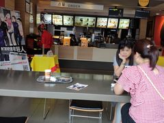 -麦当劳(坂田分店)