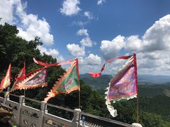 -九鼎铁刹山风景区