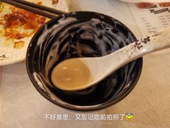 自制酸奶-汗腾格里·风味餐厅(新疆驻京办店)