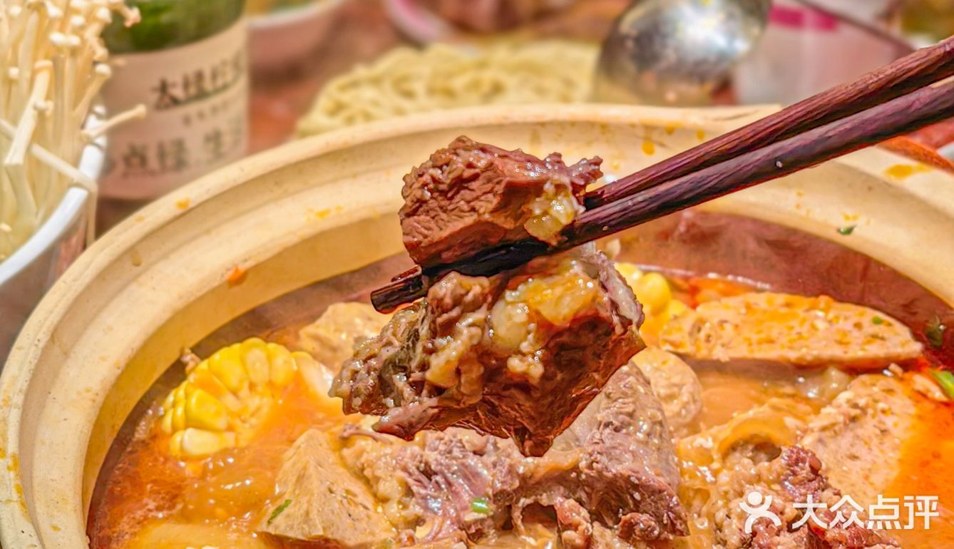 打工人的福音，陆家嘴开了新的牛腩煲