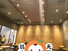 -星巴克臻选(舟山凯虹广场店)