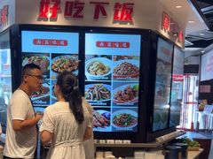 -小柴米·传统江西菜(万寿宫店)
