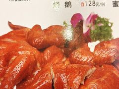 -港湾宴会厅(京基百纳店)