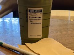 -星巴克(成都凯德天府店)