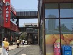 -甄花精致料理自助(城市阳台店)
