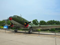 -中国航空博物馆