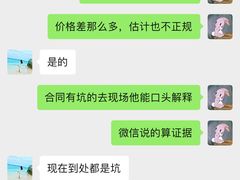 -亿安达驾校(总校)