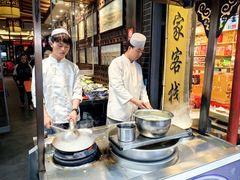 -毅祥斋老孙家泡馍(西羊市店)