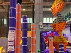 -嗨翻Hi-Fun竞技主题乐园·蹦床亲子生日轰趴(国光1937店)