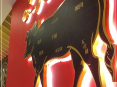 -八合里牛肉火锅(上海世茂广场店)