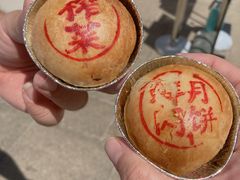 -泰康食品(南京东路店)