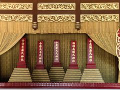 -历代帝王庙博物馆