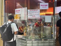 -Bánh Mì Huynh Hoa