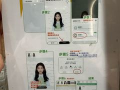 -海马体照相馆(成都来福士广场店)
