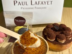 -PAUL LAFAYET 法式甜品(国金中心商场店)