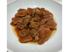 红烧牛舌尾-燕春楼(海河华鼎店)