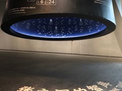 -张之洞与武汉博物馆