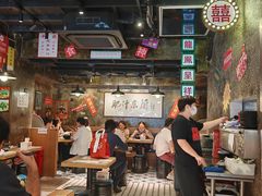 -肥汁米蘭香港米线(定西路店)