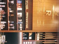 -星巴克臻选(北京富力家园店)