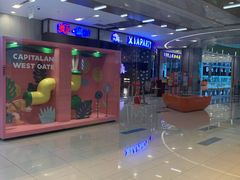 -凯德广场(西城店)