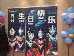 -盛百味·家宴餐厅(霸州分店)