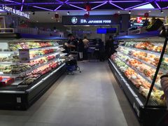 -盒马鲜生(莱蒙都会店)