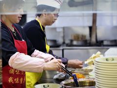 -马三洋芋片(兰州总店)