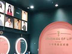 -海马体照相馆(无锡清扬茂业天地店)
