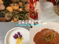 -狮王府淮扬菜(夫子庙老门东店)