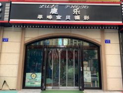 -鹿乐·亲子儿童摄影(城东翠雍新城南区店)