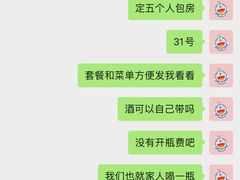 -虾佬圣汤·海鲜姿造(乐堤港店)