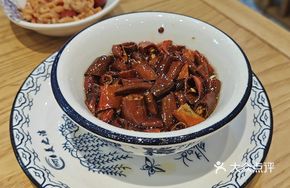 Chili Dipping Sauce